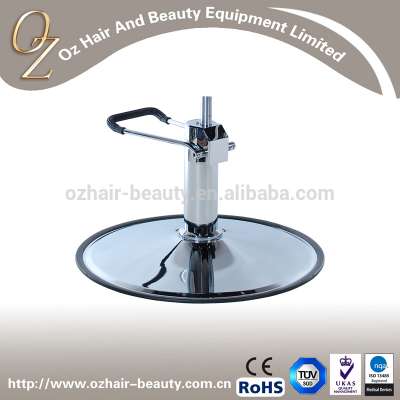 Hydraulic Styling Chair Base Stainless Steel Round Base with Hydraulic Pump