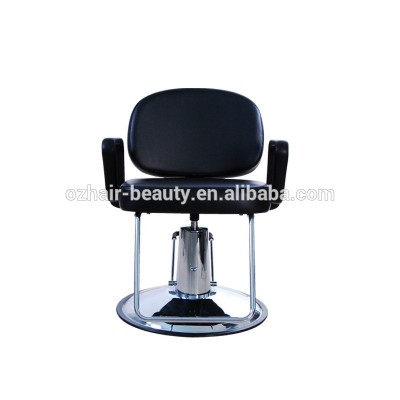 Parlour Funiture Saloon Equipments Salon Chair All Purpose Beauty Equipment Max Load Weight